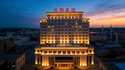 Qingyang Hotel Hotels in Xiaoshizi