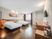 Jinjiang Inn Select Hotel (Wuhan University Donghu) Hotels near Han Street