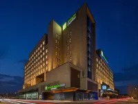 Holiday Inn Express Beijing Tongzhou โรงแรมในทงเซียน