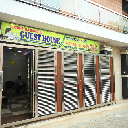 Srikhetra Bandhu Guest House