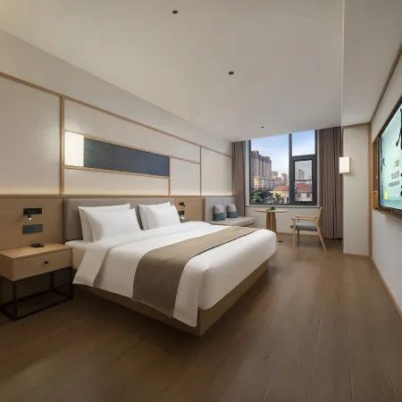 Qianna Hotel Glorious (Anyang East High-speed Railway Station Wanda Plaza Branch)