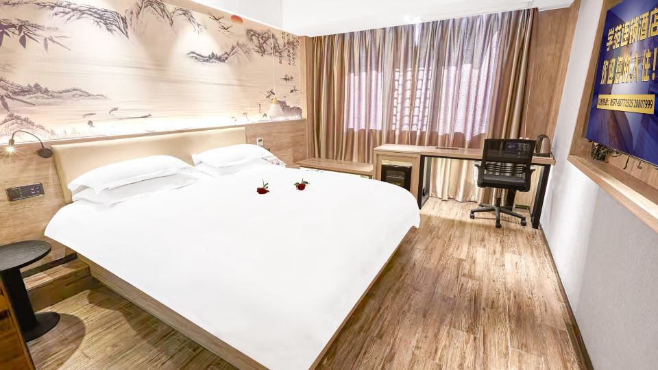 Xueyuan Hotel