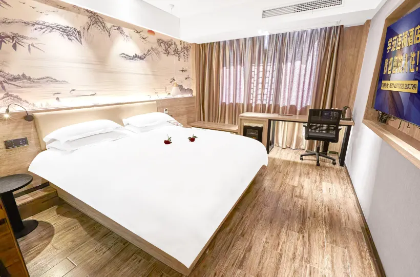 Xueyuan Hotel