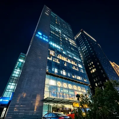 HanTing Hotel (Beijing Dongzhimen Metro Station) Отели рядом с достопримечательностью «Станция метро Dongzhimen»