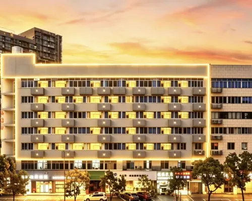 Four Seasons Yijing Hotel (Jinhua High-speed Railway Station Yintai City Branch) Hotels in Jinhua
