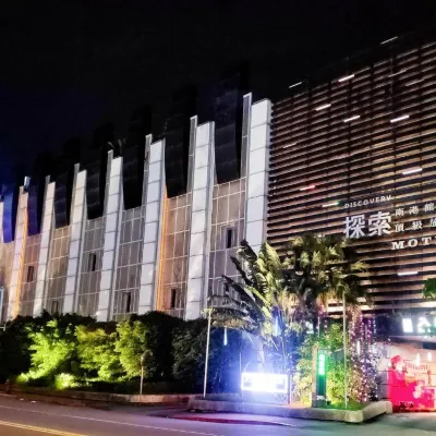 Discovery Motel (Nan'gang) Hotels in der Nähe von MRT-Bahnhof Donghu