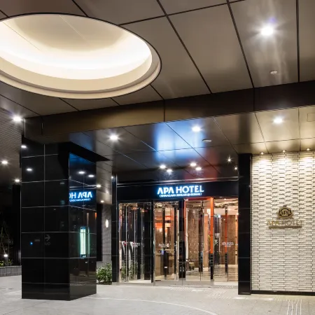 APA Hotel Shinagawa Sengakuji-Ekimae Отели рядом с достопримечательностью «Сад Хаппоэн»