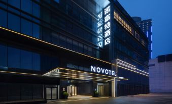 Novotel Dalian ZhongShan