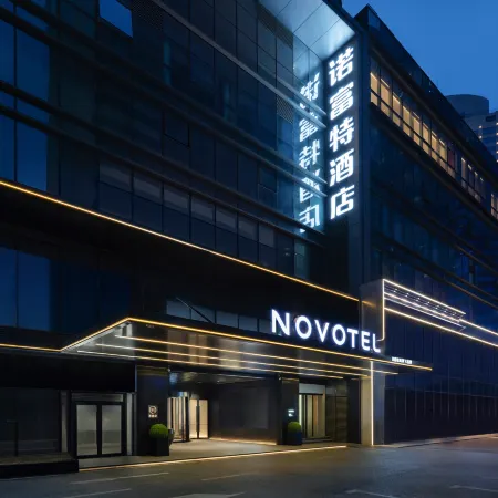 Novotel Dalian ZhongShan