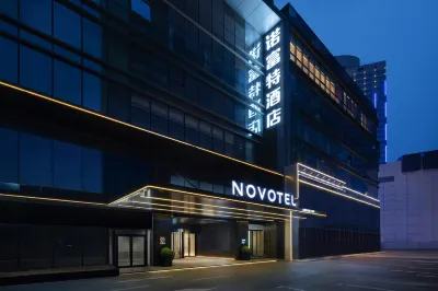 Novotel Dalian ZhongShan Отели в г. 