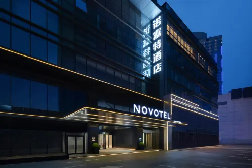 Novotel Dalian ZhongShan