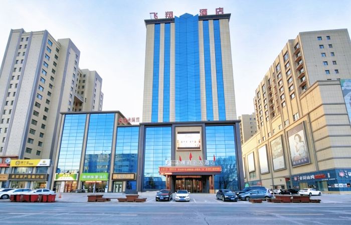 Fly Platinum Hotel
