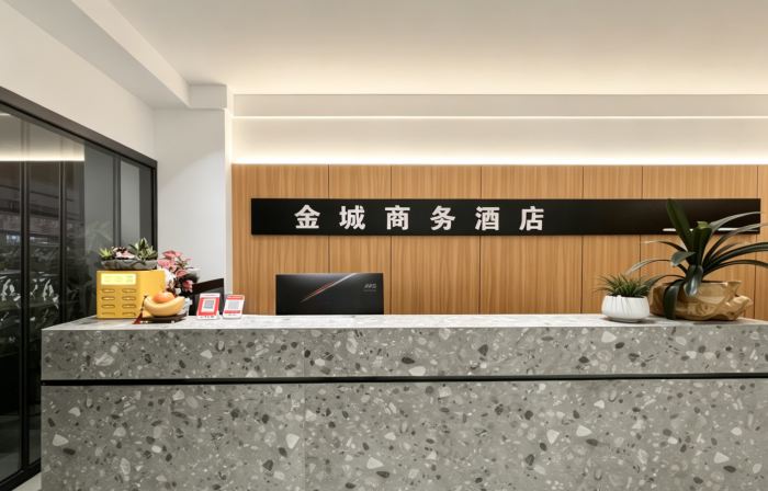 Jincheng Business Hotel