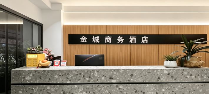 Jincheng Business Hotel Hotel a Luliang