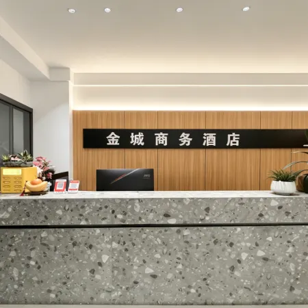 Jincheng Business Hotel