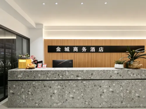 Jincheng Business Hotel