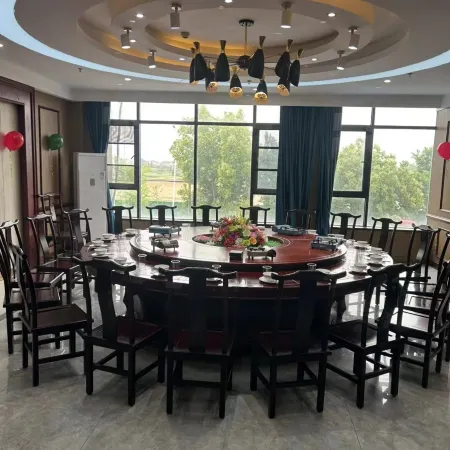 XIANGBEI INTERN ATIONAL HOTEL