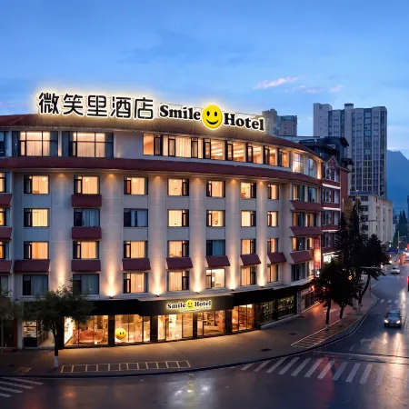 smile.hotel