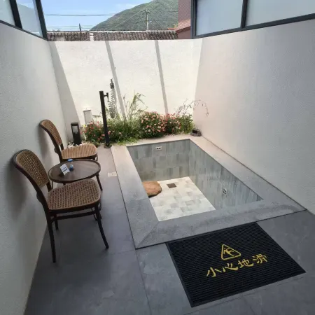 Xushi Warmth Tingquan Courtyard Villa with Private Hot Spring & Mountain View