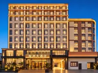 Jizhou International  Hotel