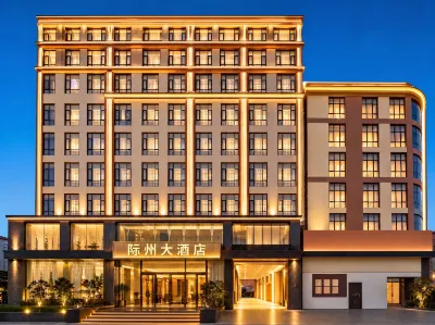 Jizhou International  Hotel Hotel di 