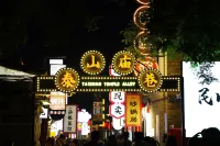 Xihuanli · Designer Villa Aesthetic Homestay (Xinzhou Ancient City) - 2 ดาว
