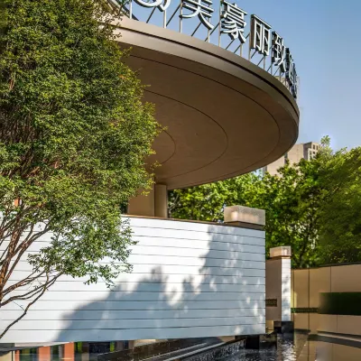 美豪麗致酒店（佛山千燈湖平洲玉器街店） 鄰近龙溪的酒店