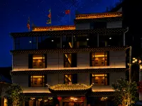 Heishui Banshandu·Yueyin Hotel Hotels in Heishui