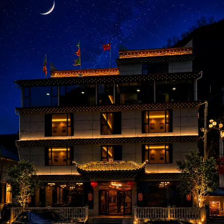 Heishui Banshandu·Yueyin Hotel