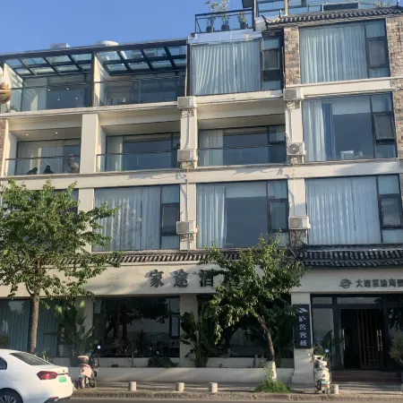 Jiatu Scenic Hotel (Dali Erhai Park Railway Station)
