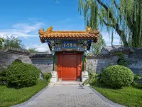 Jiuhua Villa Private Tang Resort Hoteles en Complejo Termal de Xiaotangshan