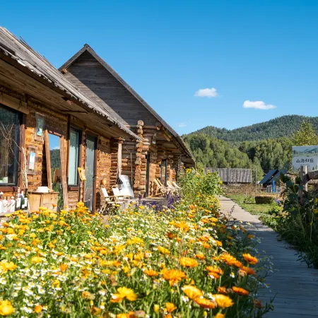 Hemu Mountain and Sea Homestay