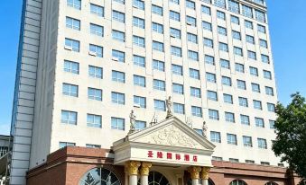 Shenglong International Hotel (Yan'an Railway Station)