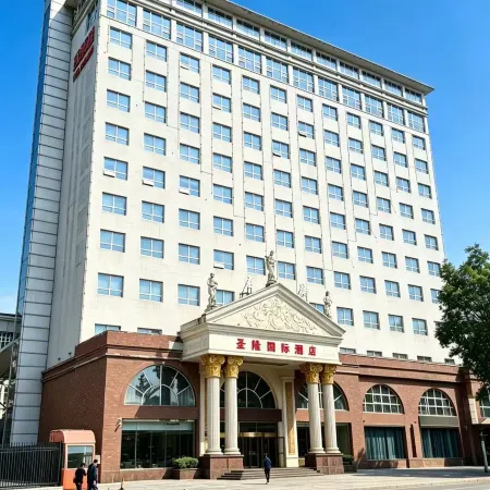 Shenglong International Hotel (Yan'an Railway Station)