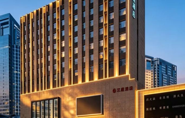 HanTing Hotel (Linshu)