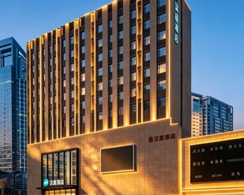 HanTing Hotel (Linshu) Hotel di Linshu