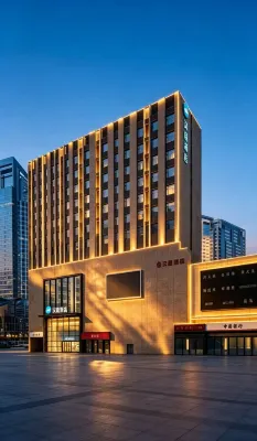 HanTing Hotel (Linshu)