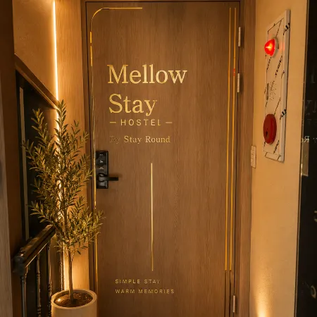 MellowStay Hongdae Отели рядом с достопримечательностью «Магазин New Balance»