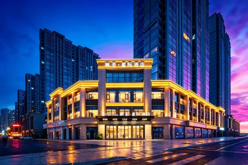 Fengsheng·Interstellar Hotel (Yiwu Global Digital Trade Center International Business City)