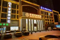Hami Four Seasons Hotel