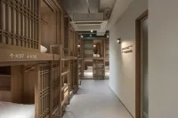 간소스테이 - 캡슐호텔