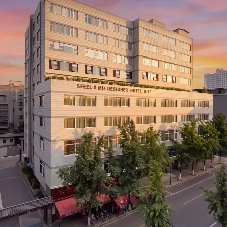 SFEEL Mi Design Hotel (Chengdu Kuanzhai Alley West Street Subway Station)