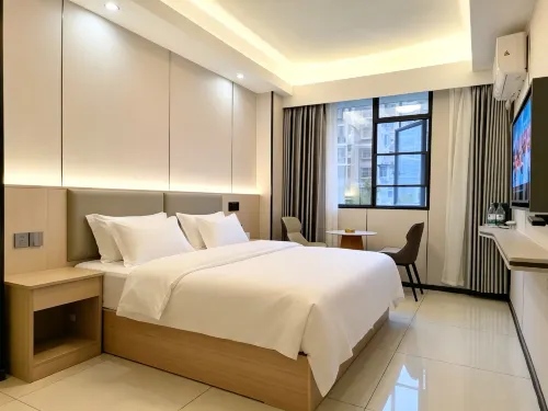 Guangchang Peninsula Business Hotel (Guangchang Government)