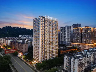 Zunyi Youth Wisdom Hotel Hotels in Wuyue Plaza/Zhongzhuang Passenger Transport Terminal