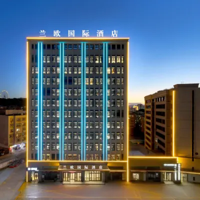 Lanting Oushang Hotel (CCMALL Times Square Store Hongshan Park) Hotels near Hongshan Park