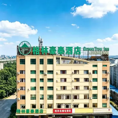 GreenTree Inn Heze Juye West No.1 Middle School Hotel