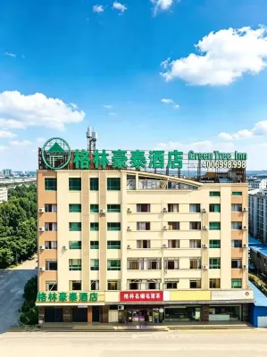 GreenTree Inn Heze Juye West No.1 Middle School Hotel
