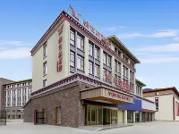 Vienna Hotel (Nanyue Avenue, Nyingchi) Hotels in Nyingchi