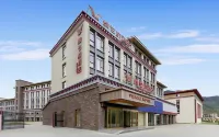 Vienna Hotel (Nanyue Avenue, Nyingchi)