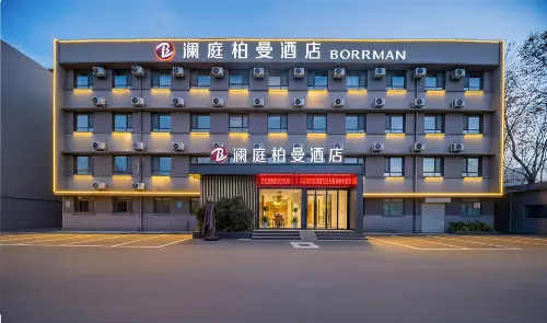 瀾庭柏曼飯店（濟南西站臘山立交橋店） - 3 星級